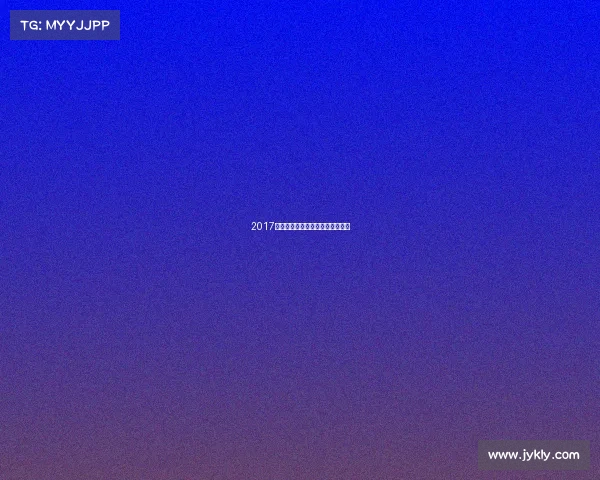 2017年中国跳水锦标赛巅峰对决风云录 2017年中国跳水锦标赛巅峰对决风云录