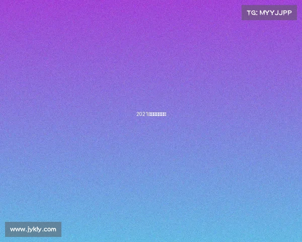 2021年国际游泳比赛