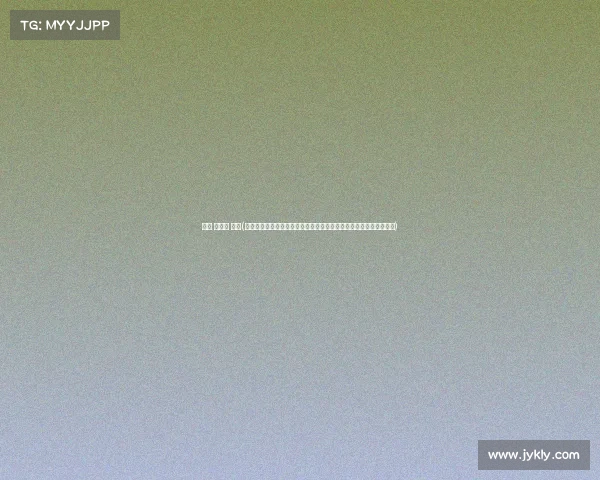 中国 高尔夫 比赛(中国高尔夫商业精英赛事年度盛会汇聚国际精英促进商务发展与共赢) 中国 高尔夫 比赛(中国高尔夫商业精英赛事年度盛会汇聚国际精英促进商务发展与共赢)