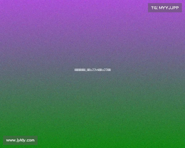 埃及与南非赛事_埃及u23vs南非u23比分