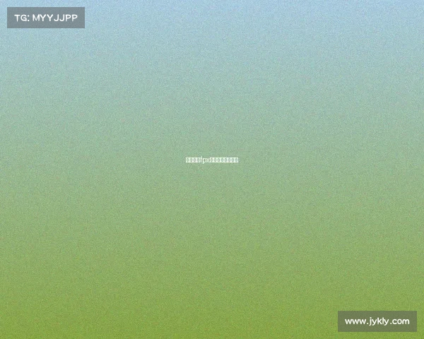 王牌战队fpx电子竞技是哪一集