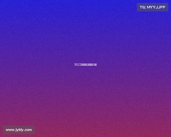 3022电子竞技;电子竞技 赛事