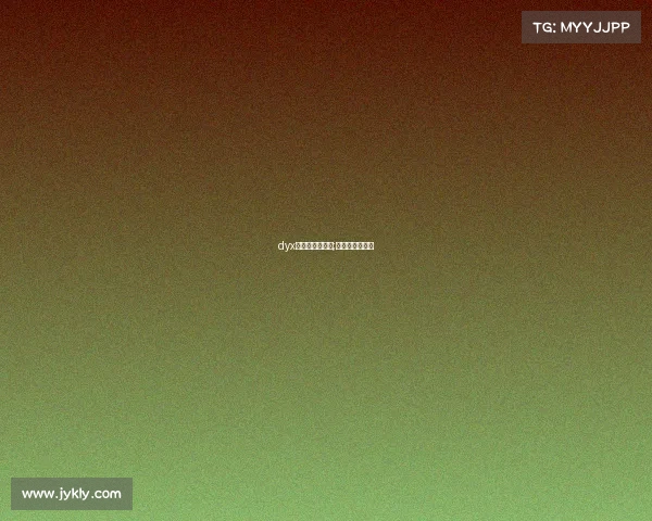 dyx电子竞技俱乐部;电子电竞俱乐部 dyx电子竞技俱乐部;电子电竞俱乐部