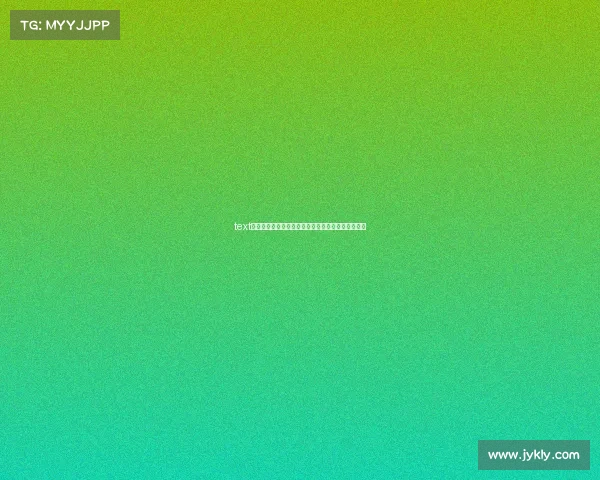 text电子竞技选手劳动关系认定与权益特殊保障机制探析