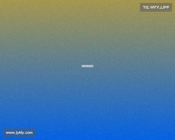 电竞游戏比赛现场