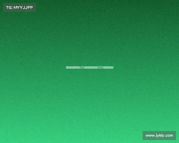 白鲨电子竞技俱乐部s20宣传片、《白刃出鞘S20赛季猎杀时刻》 白鲨电子竞技俱乐部s20宣传片、《白刃出鞘S20赛季猎杀时刻》