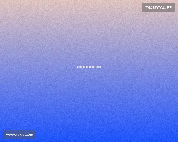 谈谈电子竞技看法和认识300字 谈谈电子竞技看法和认识300字